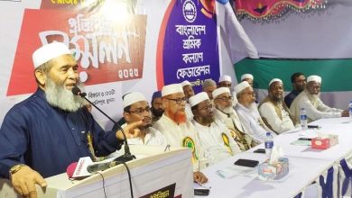 খুলনা জেলা জামায়াতের ইউনিয়ন ও ওয়ার্ড সভাপতি সম্মেলন,