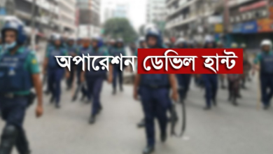 অপারেশন ডেভিল হান্ট চতুর্থ দিনে গ্রেফতার ৫৯১, মোট ২৮৬৫,.
