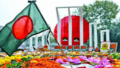 আজ মহান শহীদ দিবস ও আন্তর্জাতিক মাতৃভাষা দিবস,