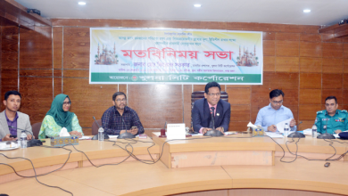 মাহে রমজানে খুলনায় গরু-খাশির মাংসের দাম নির্ধারণ