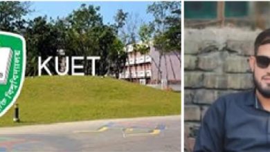 হুমকির পর কুয়েটের প্রকৌশলীকে মারধর অভিযোগ বিএনপি নেতার বিরুদ্ধে,