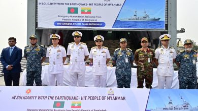 মিয়ানমারে ত্রাণ ও মানবিক সহায়তা নিয়ে 'বানৌজা সমুদ্র অভিযান'-এর চট্টগ্রাম ত্যাগ