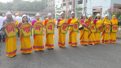 সহায়তা দিবসের র‌্যালীতে ফ্যাসিস্ট আইনজীবীদের সামনের সারিতে