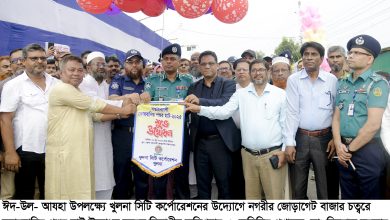 জোড়াগেটে কোরবানির পশুরহাট উদ্বোধন