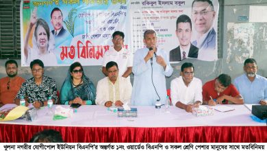নির্বাচন হলে গুরুত্ব কমে যাবে বলে একটি দল ভোটে নারাজ: বকুল
